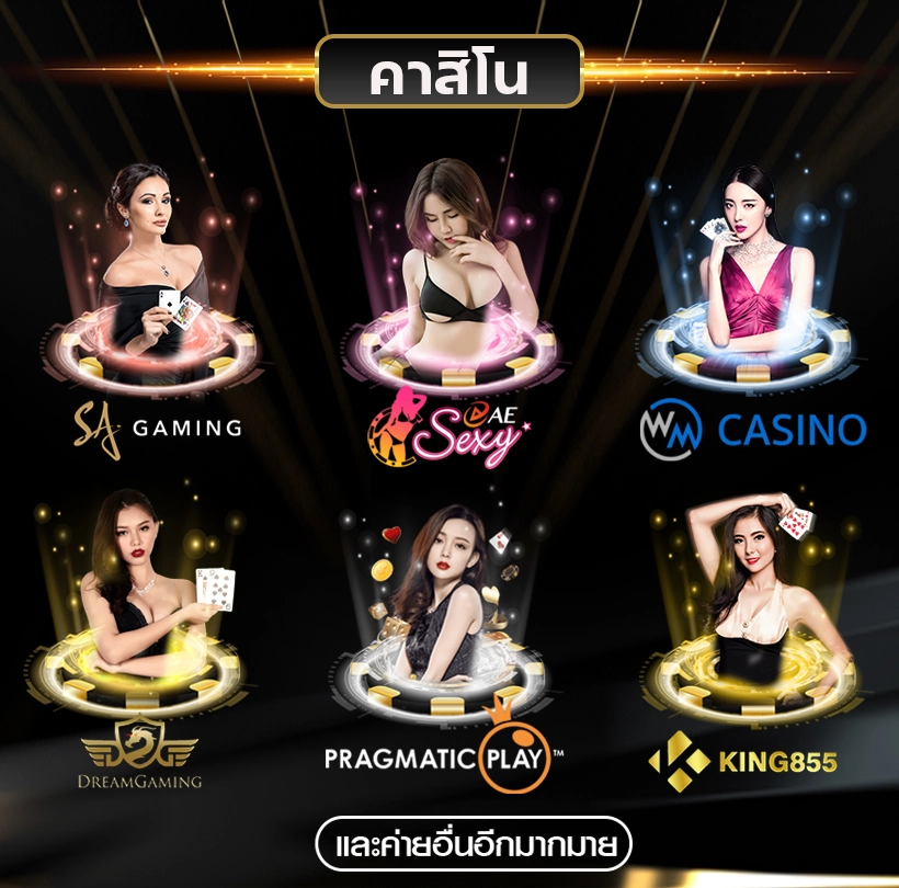  maxmo18 banner-casino